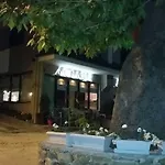 Alpina Suites