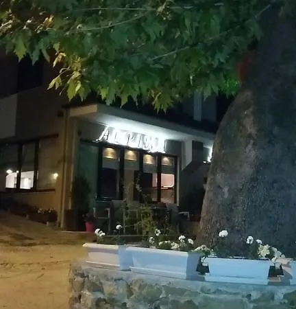 Alpina Suites
