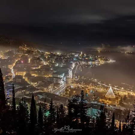 Konukevi Alpina Suites *