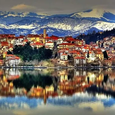 Alpina Suites Kesriye