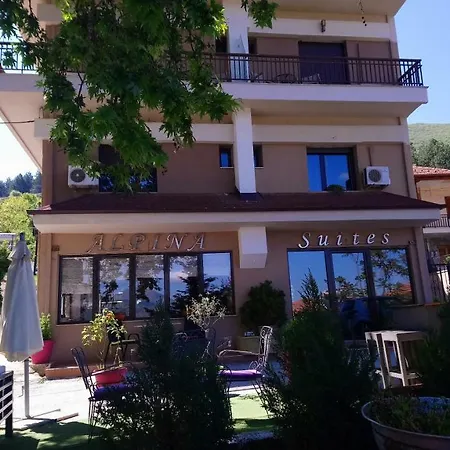Alpina Suites קסטוריה